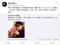 上海木向又贸易有限公司