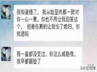 上海木向又贸易有限公司