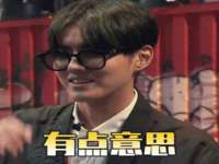 上海木向又贸易有限公司