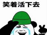 上海木向又贸易有限公司