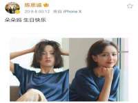 上海木向又贸易有限公司