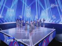 上海木向又贸易有限公司
