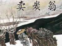 上海木向又贸易有限公司
