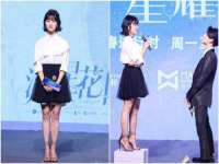上海木向又贸易有限公司