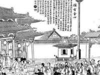 上海木向又贸易有限公司