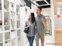 上海木向又贸易有限公司