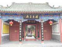 上海木向又贸易有限公司