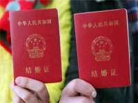 上海木向又贸易有限公司