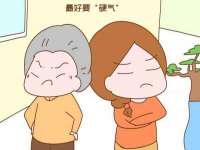 上海木向又贸易有限公司