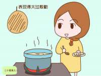 上海木向又贸易有限公司