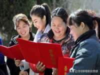 上海木向又贸易有限公司