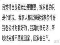 上海木向又贸易有限公司