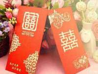上海木向又贸易有限公司