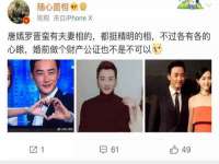 上海木向又贸易有限公司