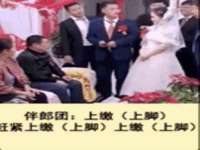 上海木向又贸易有限公司