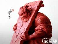 上海木向又贸易有限公司