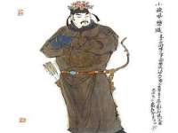 上海木向又贸易有限公司