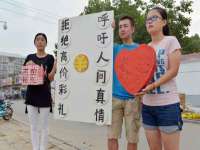 上海木向又贸易有限公司