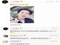 上海木向又贸易有限公司
