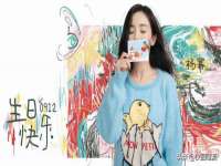 上海木向又贸易有限公司