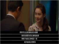 上海木向又贸易有限公司