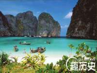 上海木向又贸易有限公司
