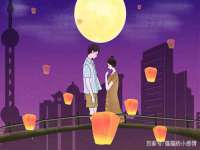 上海木向又贸易有限公司