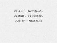 上海木向又贸易有限公司