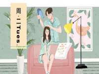 上海木向又贸易有限公司