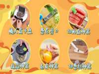 上海木向又贸易有限公司