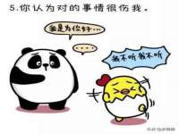 上海木向又贸易有限公司