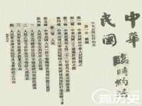 上海木向又贸易有限公司