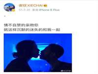 上海木向又贸易有限公司