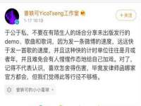 上海木向又贸易有限公司