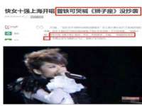 上海木向又贸易有限公司