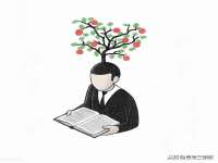 上海木向又贸易有限公司