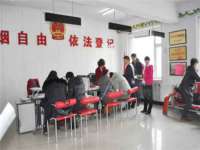 上海木向又贸易有限公司