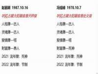 上海木向又贸易有限公司