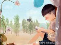 上海木向又贸易有限公司