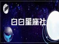上海木向又贸易有限公司