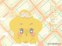 上海木向又贸易有限公司