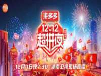 上海木向又贸易有限公司
