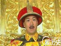 上海木向又贸易有限公司