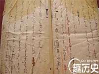 上海木向又贸易有限公司