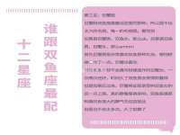 上海木向又贸易有限公司