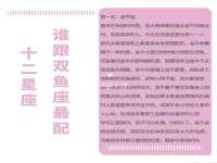 上海木向又贸易有限公司