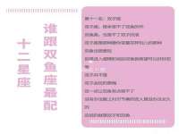 上海木向又贸易有限公司