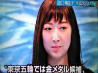 上海木向又贸易有限公司