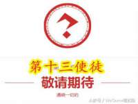 上海木向又贸易有限公司
