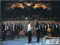 上海木向又贸易有限公司
